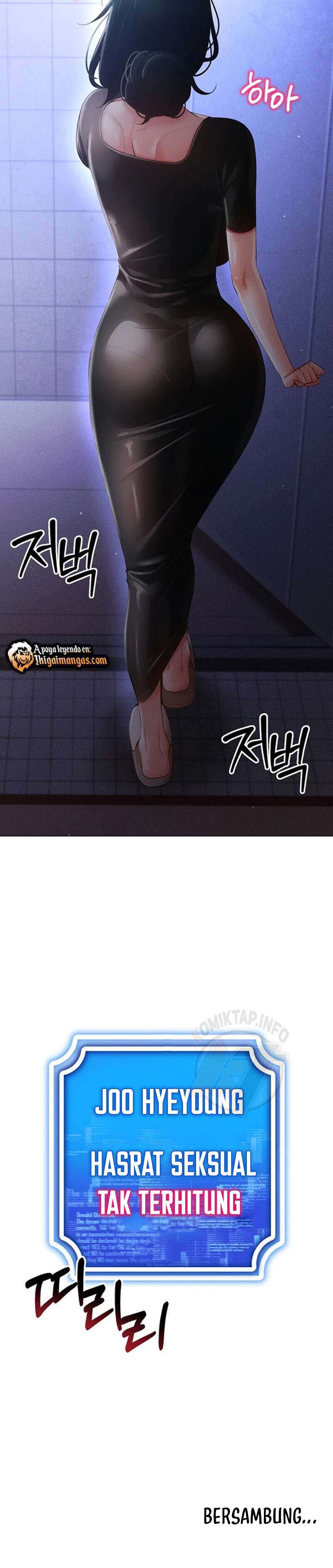 Eroge Game Skills IRL - Chapter 54 16