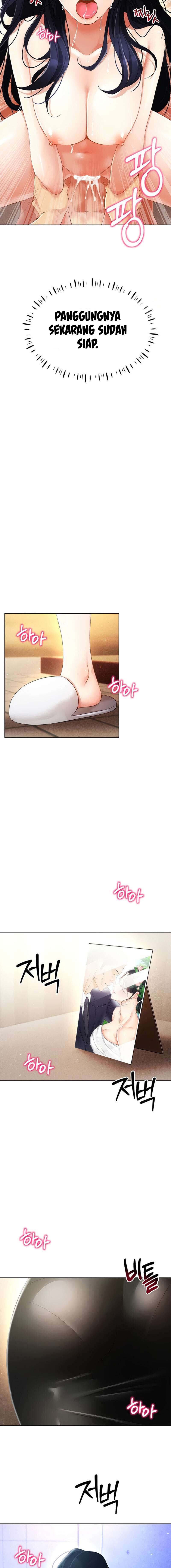 Eroge Game Skills IRL - Chapter 54 15