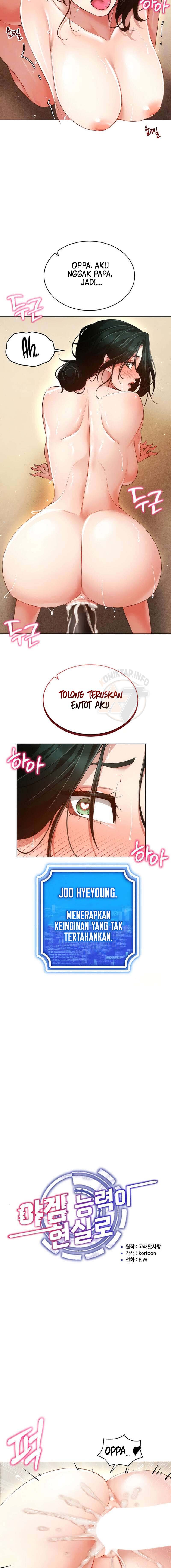 Eroge Game Skills IRL - Chapter 54 4