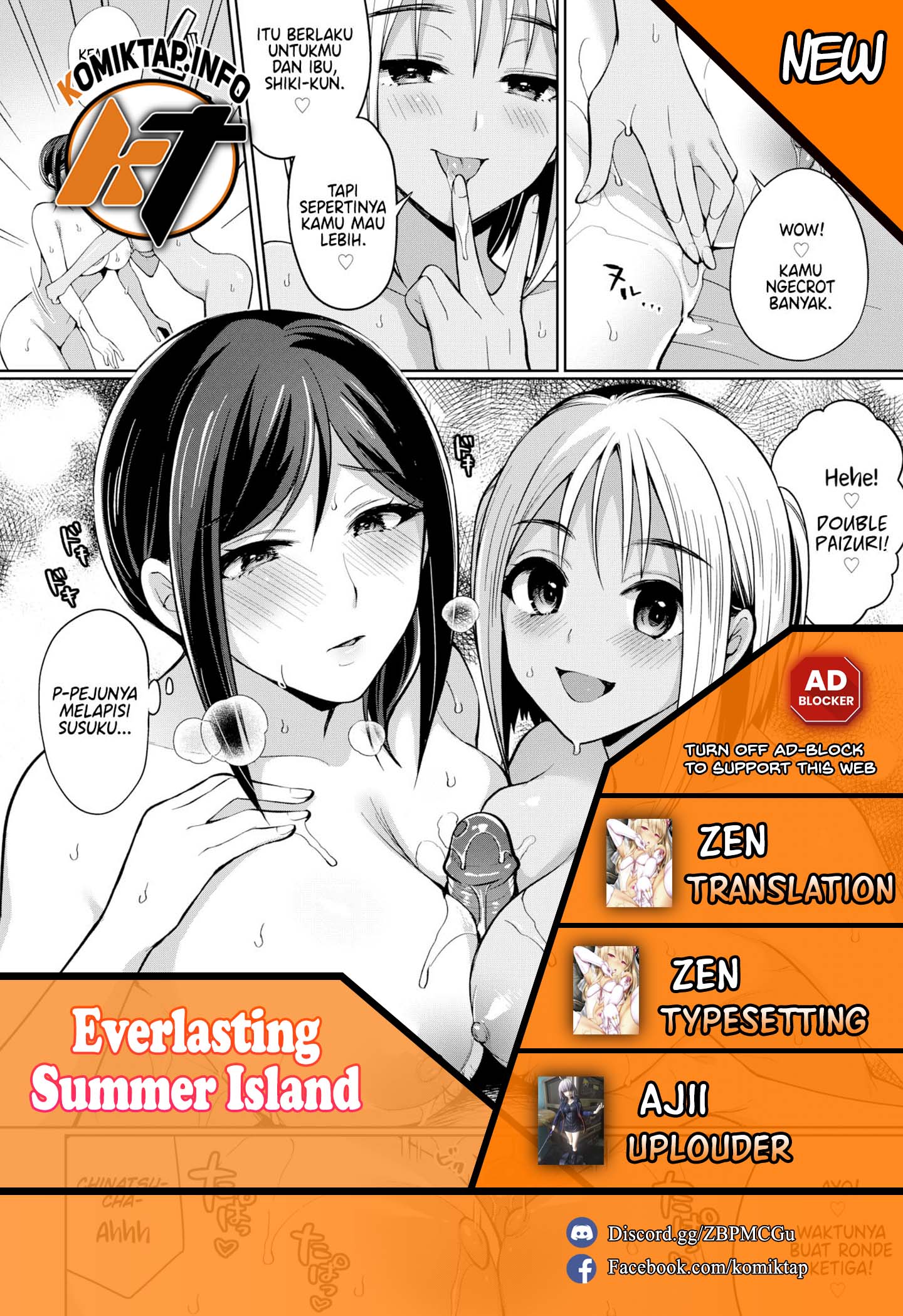 Everlasting Summer Island - Chapter 4 end 1 Everlasting Summer Island - Chapter 4 end 1