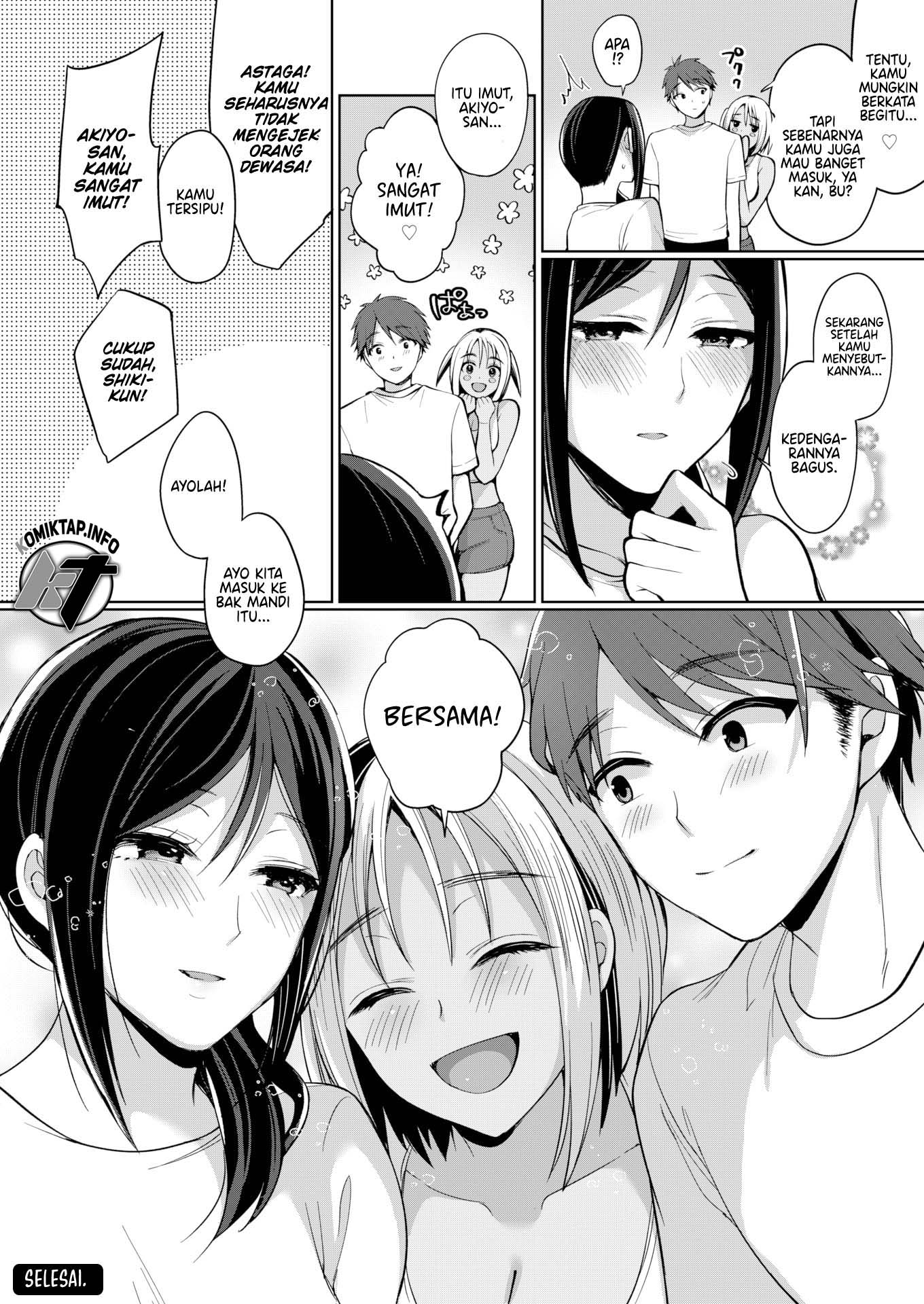 Everlasting Summer Island - Chapter 4 end 19 Everlasting Summer Island - Chapter 4 end 19