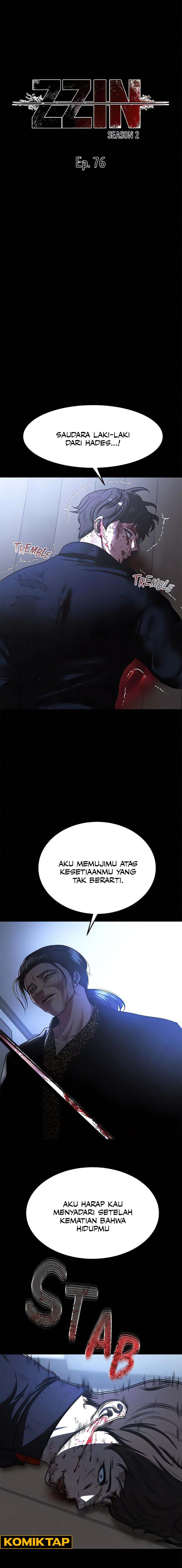 ZZIN Protect - Chapter 76 1