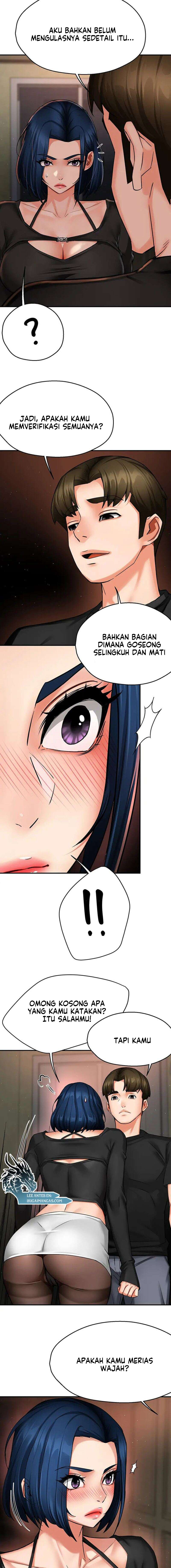 Yogurt Delivery Lady - Chapter 42 12