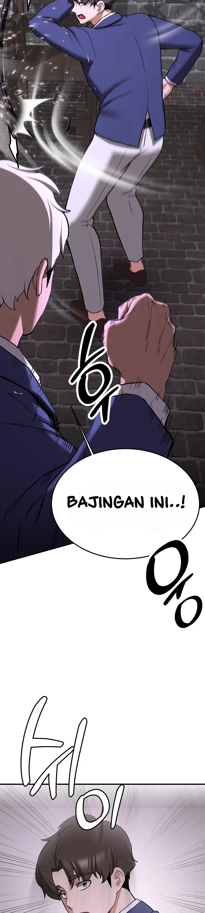 Your Girlfriend Was Amazing - Chapter 75 25