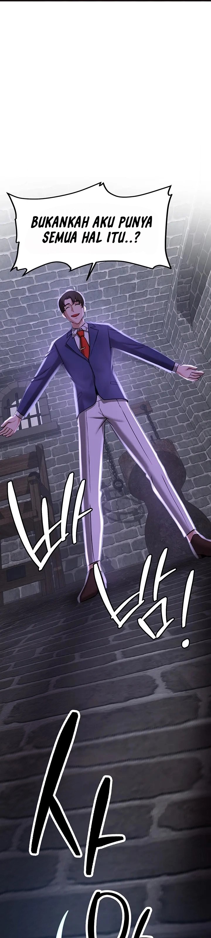 Your Girlfriend Was Amazing - Chapter 75 18