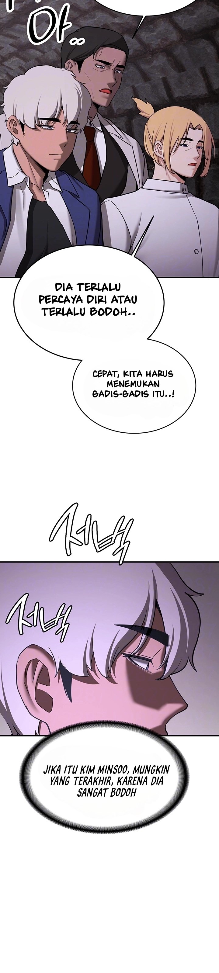 Your Girlfriend Was Amazing - Chapter 75 4