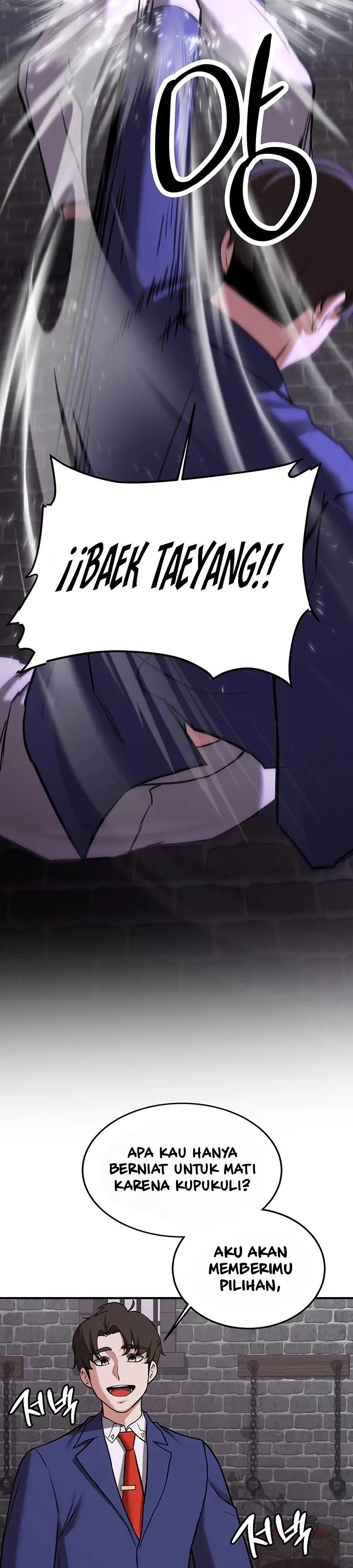 Your Girlfriend Was Amazing - Chapter 75 43