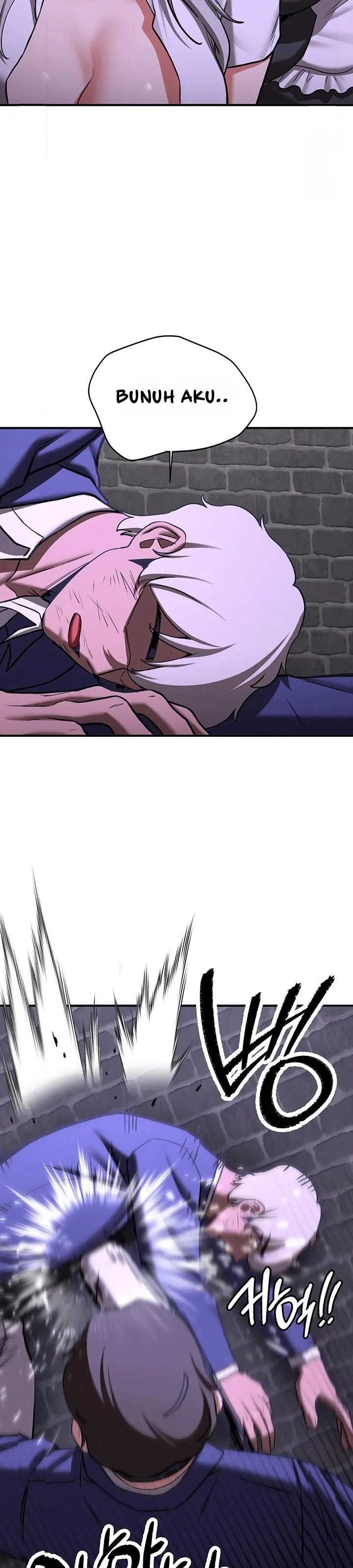 Your Girlfriend Was Amazing - Chapter 75 50