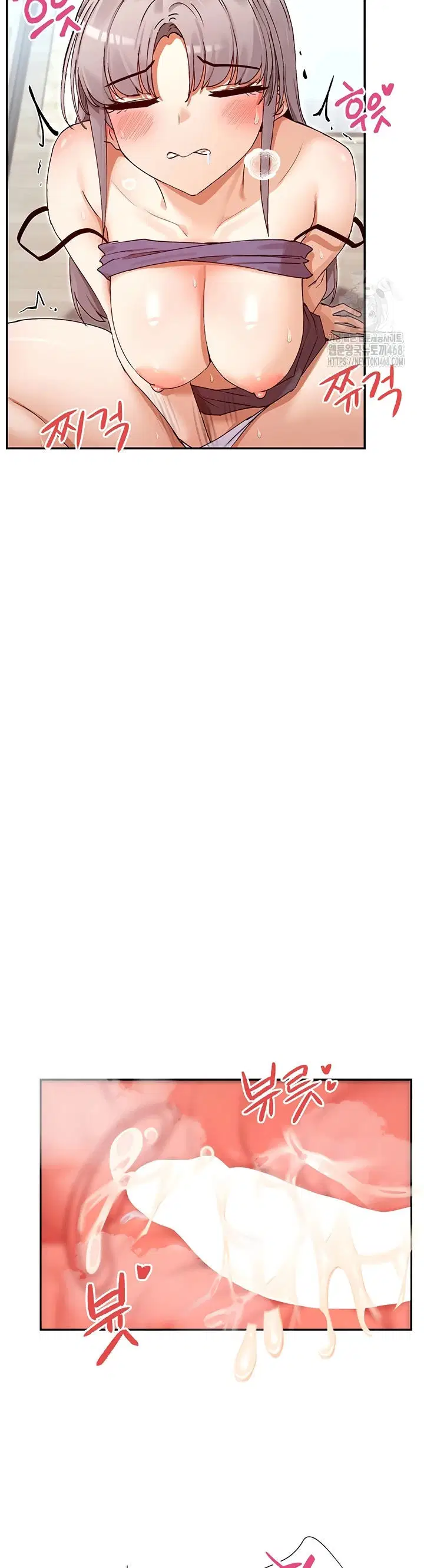 You Watch Stuff Like That? - Chapter 38 39