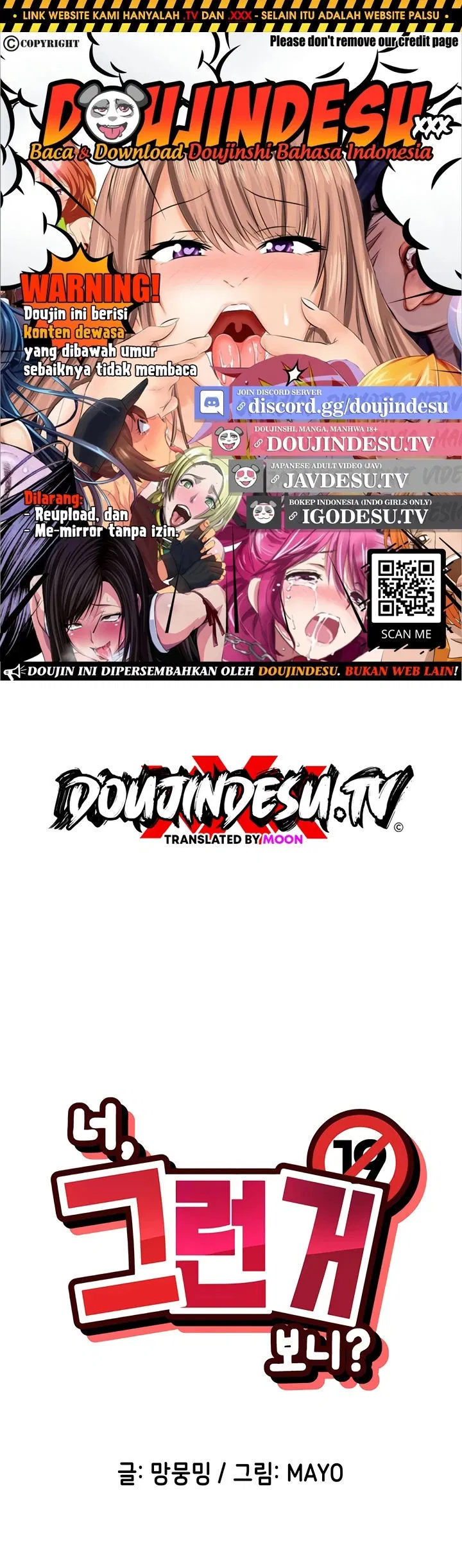 You Watch Stuff Like That? - Chapter 38 1