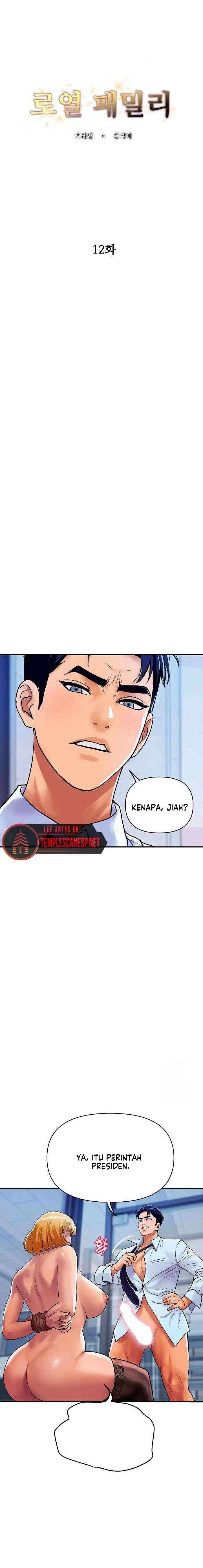 Royal Family - Chapter 12 3 Royal Family - Chapter 12 3