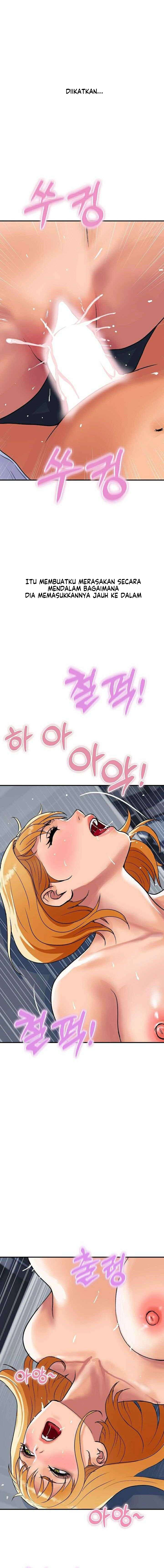 Royal Family - Chapter 12 16 Royal Family - Chapter 12 16