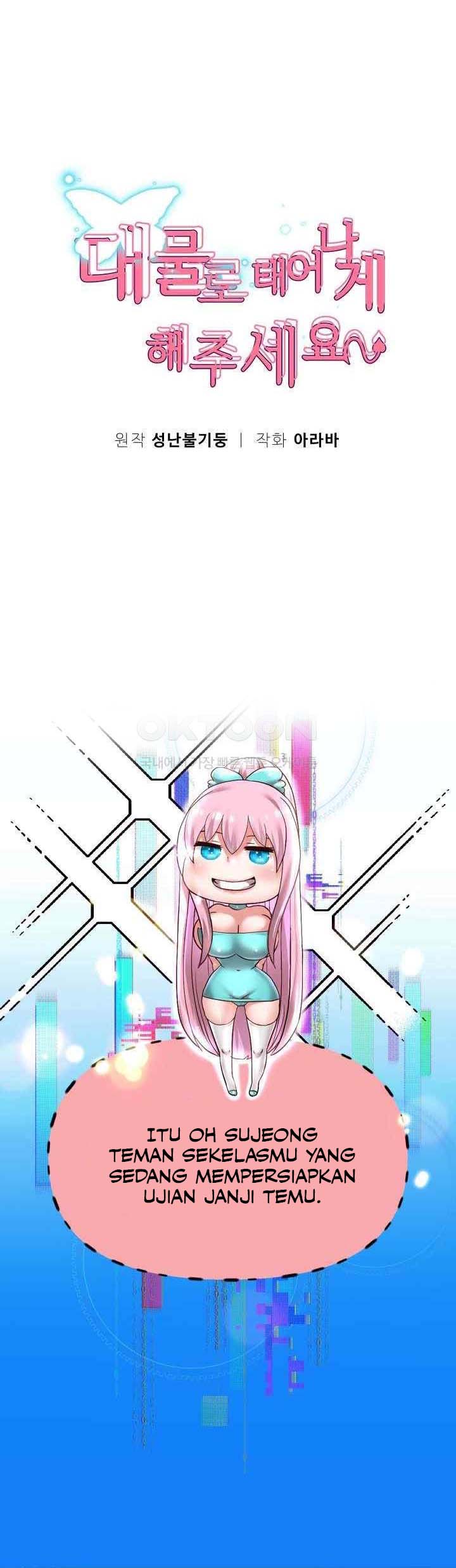 Reborn with big dick - Chapter 69 1