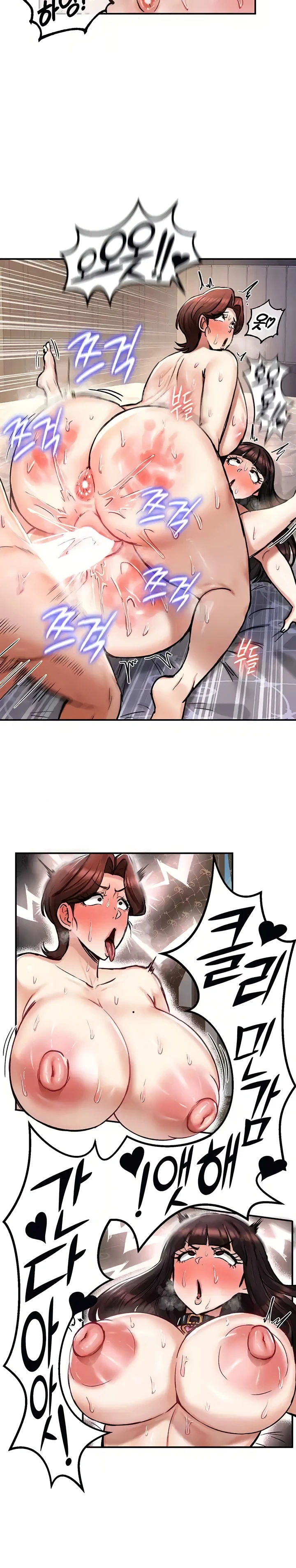 Regression Soldier&#8217;s Female Conquest Diary - Chapter 29 18