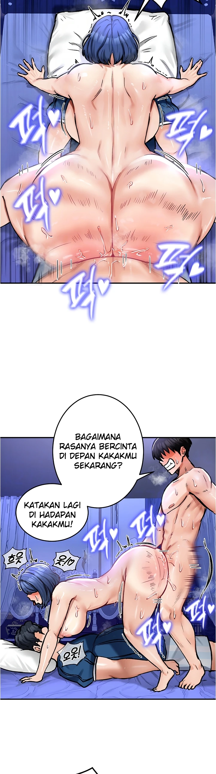 Regression Soldier’s Female Conquest Diary - Chapter 26 8 Regression Soldier’s Female Conquest Diary - Chapter 26 8