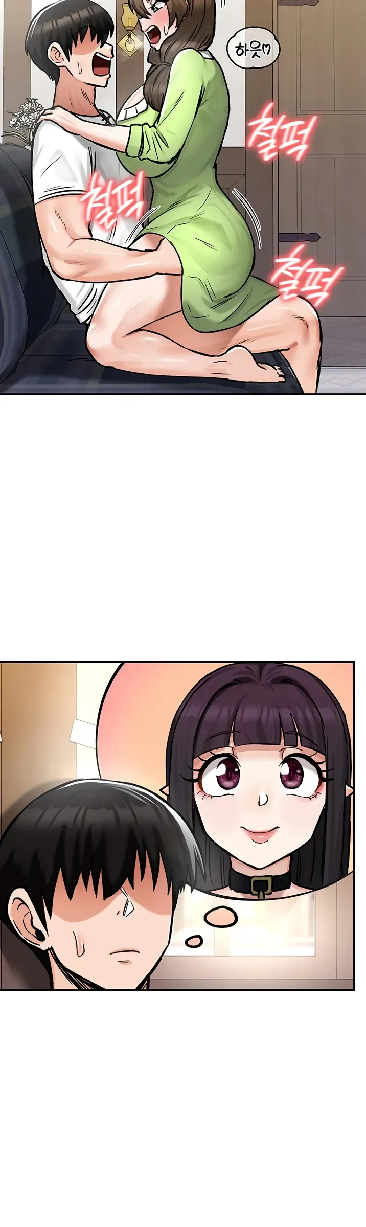 Regression Soldier’s Female Conquest Diary - Chapter 26 28 Regression Soldier’s Female Conquest Diary - Chapter 26 28