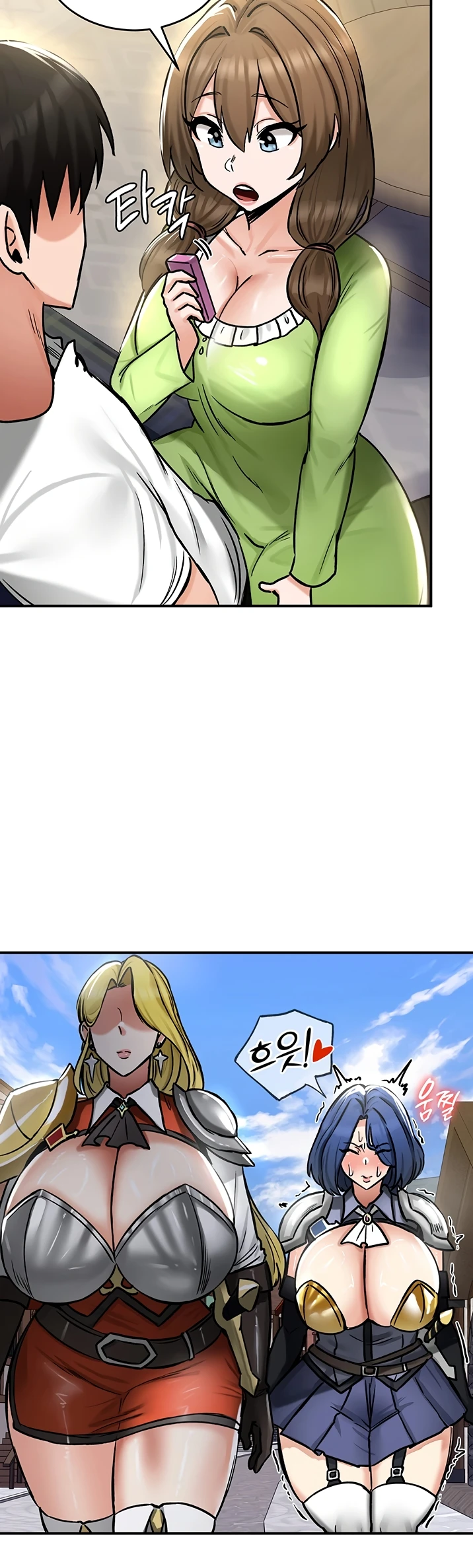 Regression Soldier’s Female Conquest Diary - Chapter 26 38 Regression Soldier’s Female Conquest Diary - Chapter 26 38