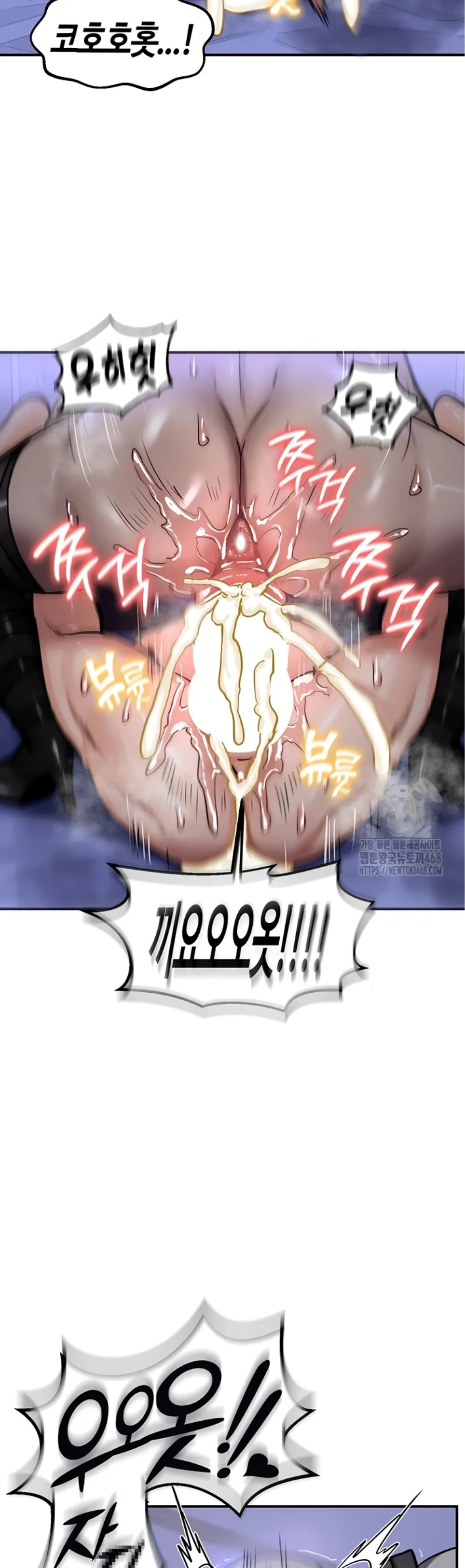 Regression Soldier’s Female Conquest Diary - Chapter 60 32 Regression Soldier’s Female Conquest Diary - Chapter 60 32