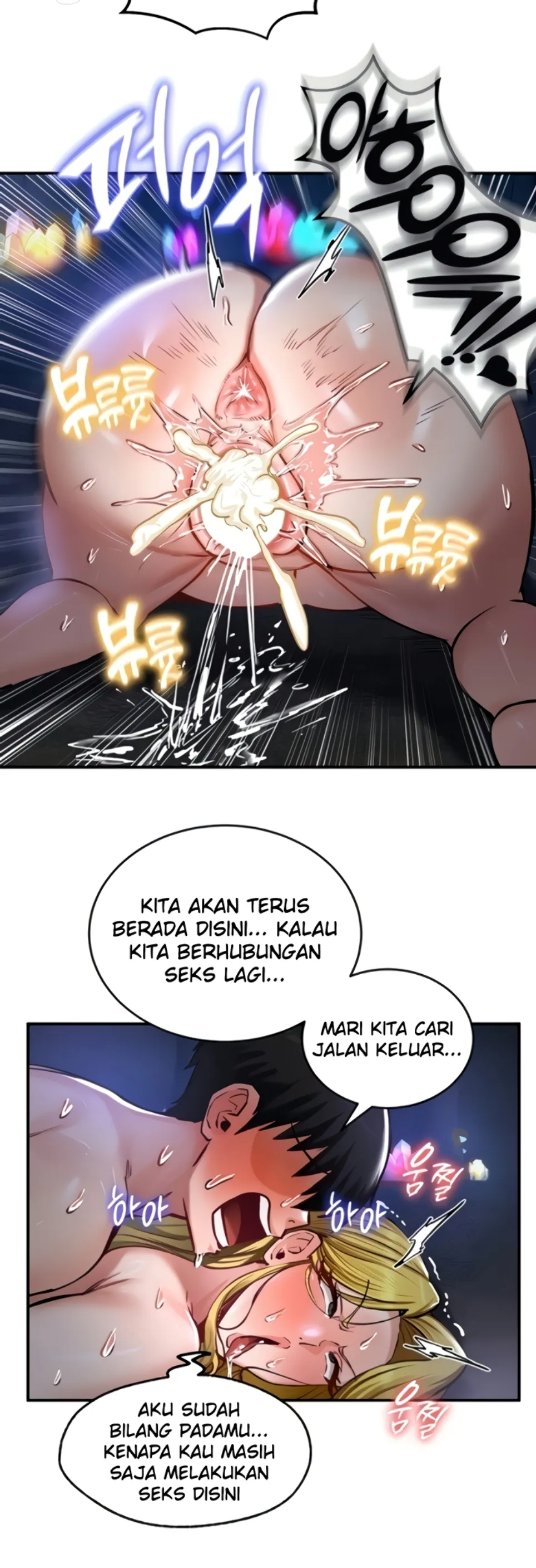 Regression Soldier’s Female Conquest Diary - Chapter 47 21 Regression Soldier’s Female Conquest Diary - Chapter 47 21