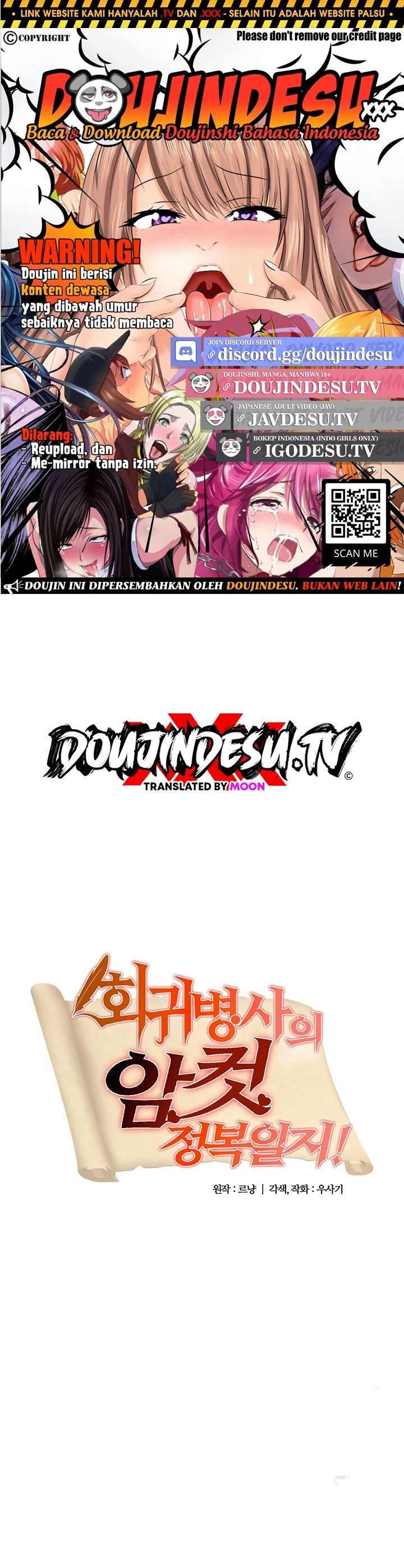 Regressed Warrior’s Female Dominance - Chapter 63 1 Regressed Warrior’s Female Dominance - Chapter 63 1