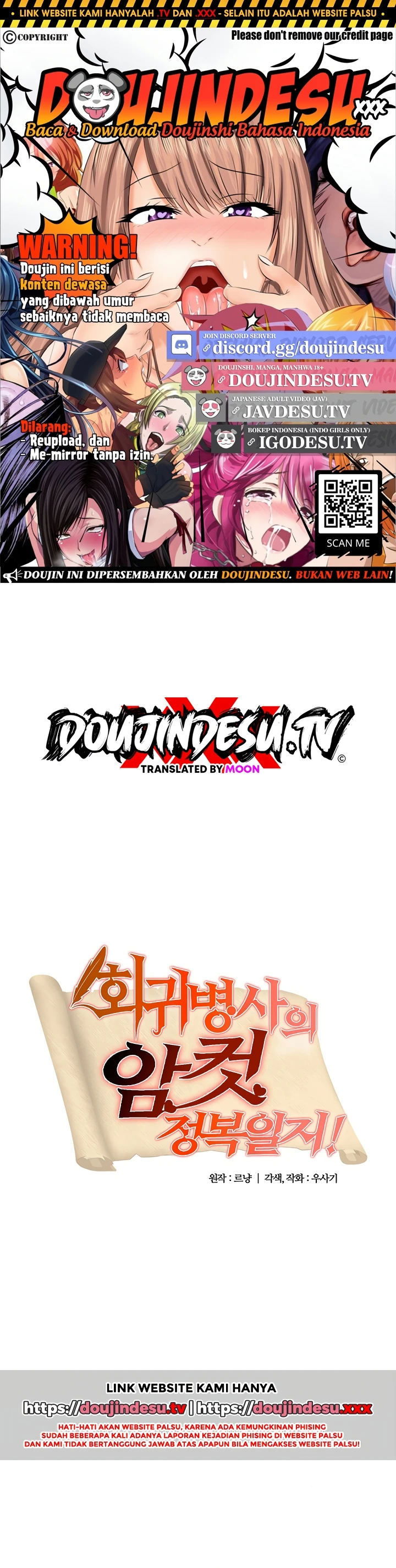 Regressed Warrior’s Female Dominance - Chapter 66 1 Regressed Warrior’s Female Dominance - Chapter 66 1