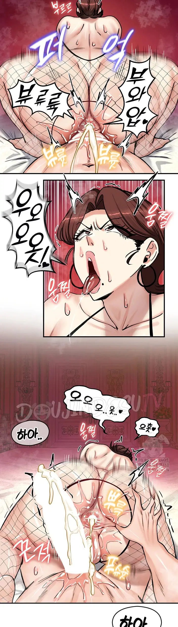 Regressed Warrior’s Female Dominance - Chapter 66 43 Regressed Warrior’s Female Dominance - Chapter 66 43