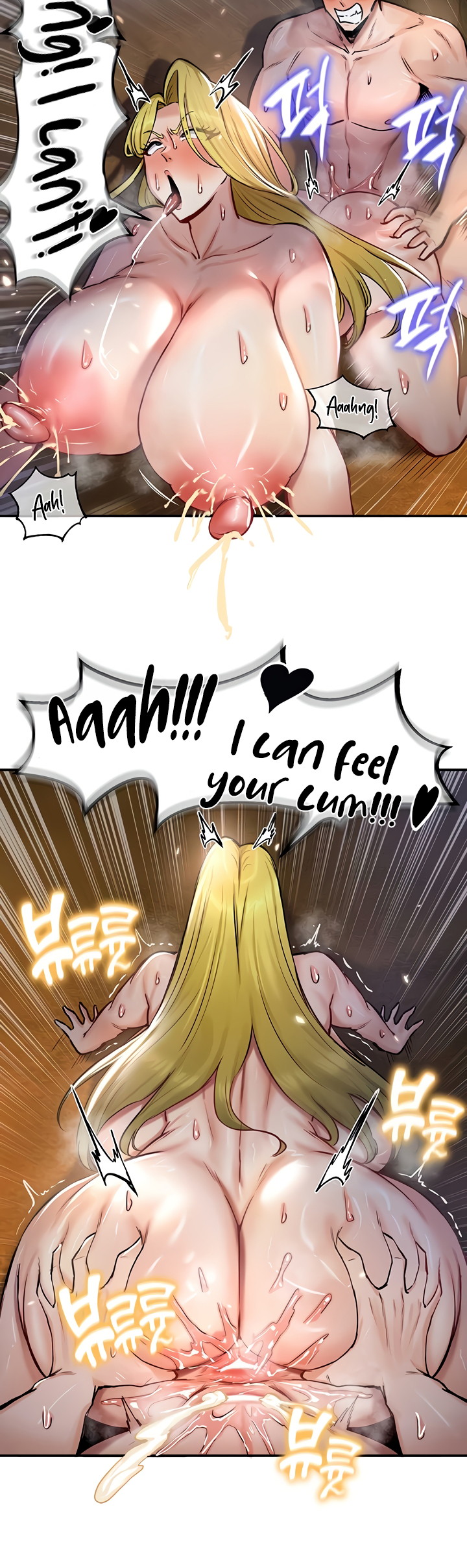 Regressed Warrior’s Female Dominance - Chapter 48 16 Regressed Warrior’s Female Dominance - Chapter 48 16