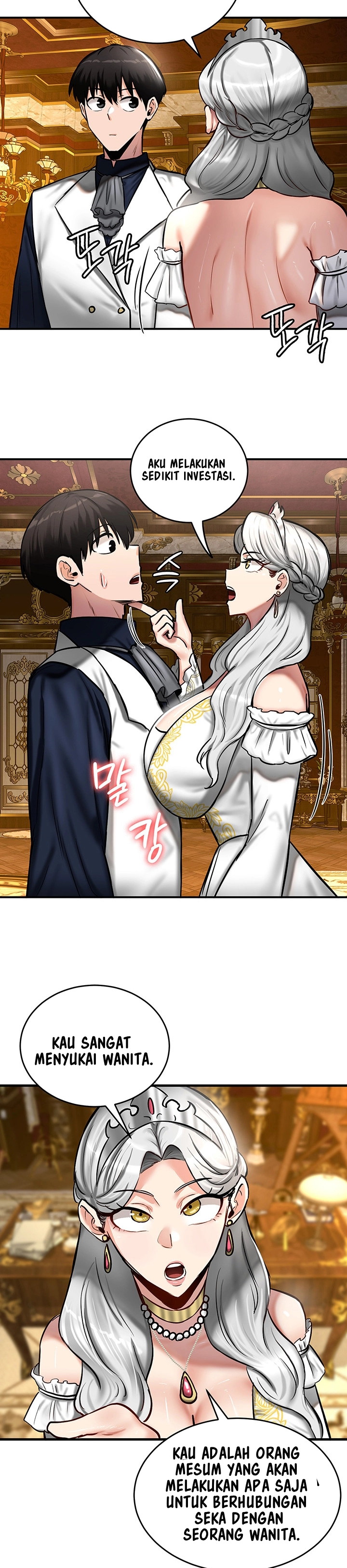 Regressed Warrior&#8217;s Female Dominance - Chapter 53 25