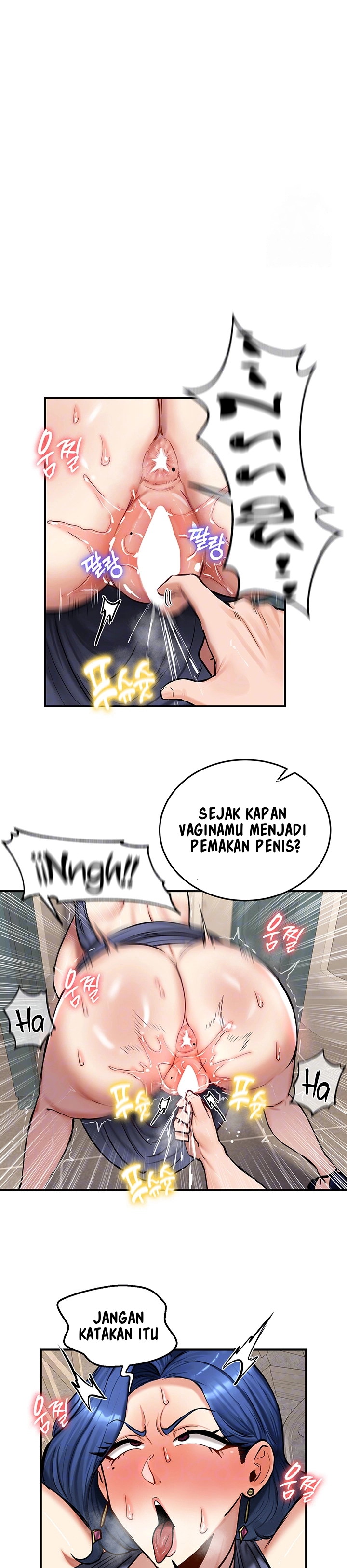 Regressed Warrior&#8217;s Female Dominance - Chapter 53 3