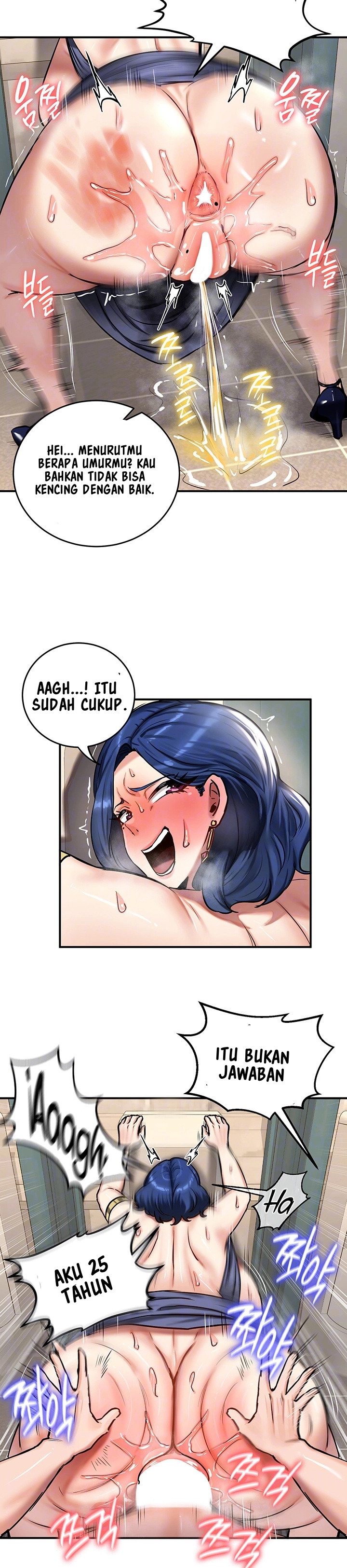 Regressed Warrior&#8217;s Female Dominance - Chapter 53 6