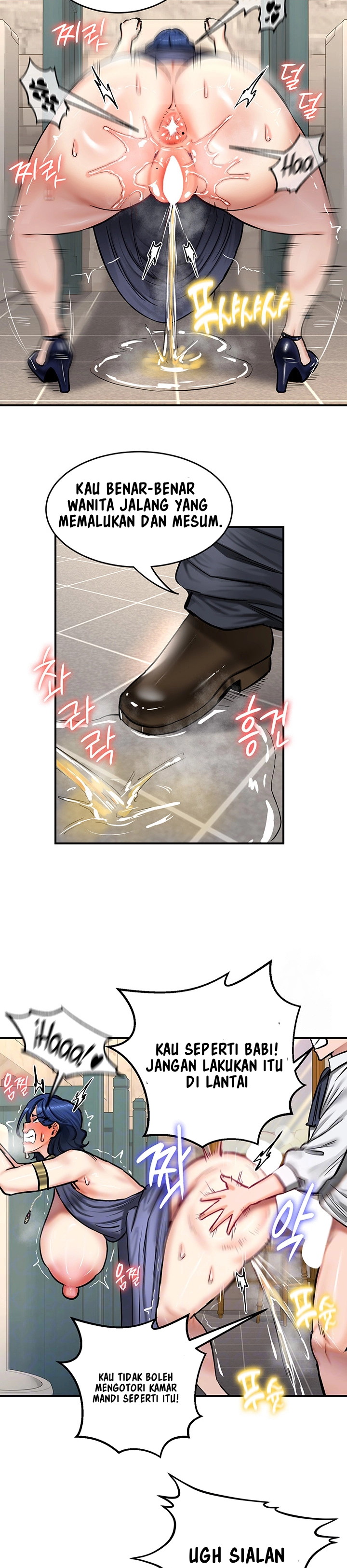 Regressed Warrior&#8217;s Female Dominance - Chapter 53 5