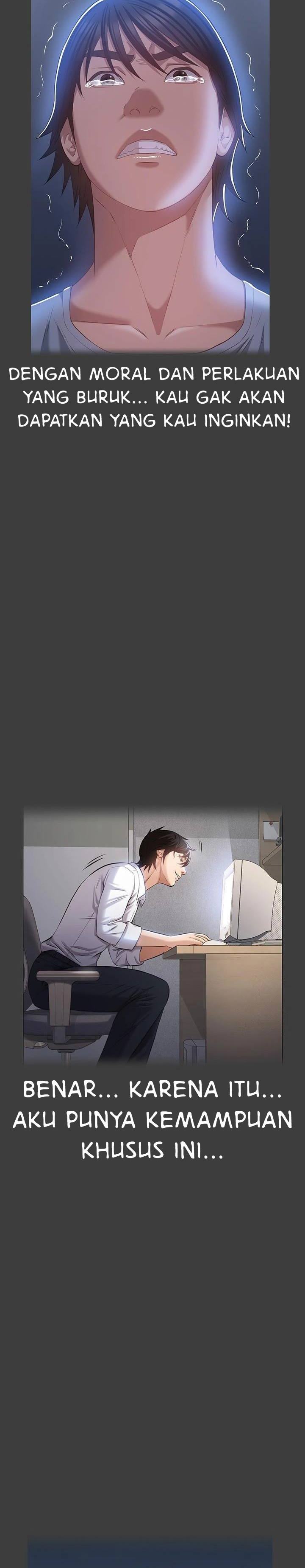 Resume - Chapter 116 27