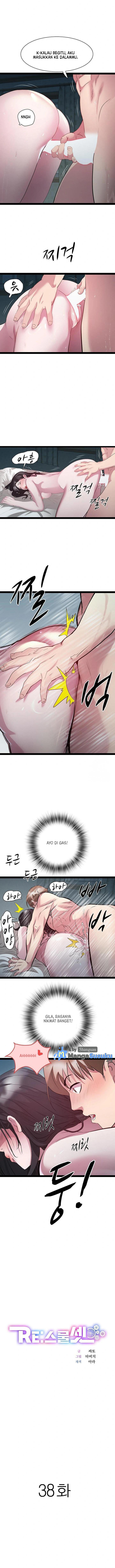 RE: Twenty-Three - Chapter 38 2 RE: Twenty-Three - Chapter 38 2