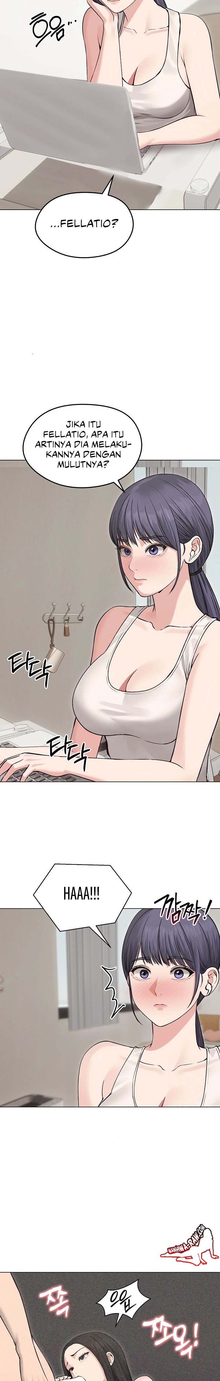 Runaway Wife - Chapter 22 3 Runaway Wife - Chapter 22 3