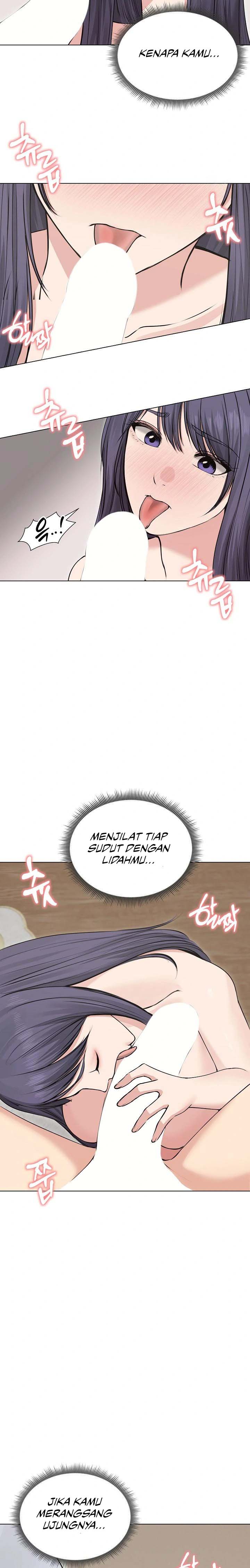 Runaway Wife - Chapter 22 11 Runaway Wife - Chapter 22 11