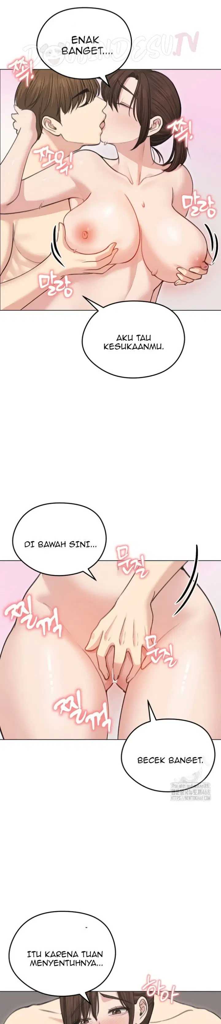 Runaway Wife - Chapter 27 3 Runaway Wife - Chapter 27 3