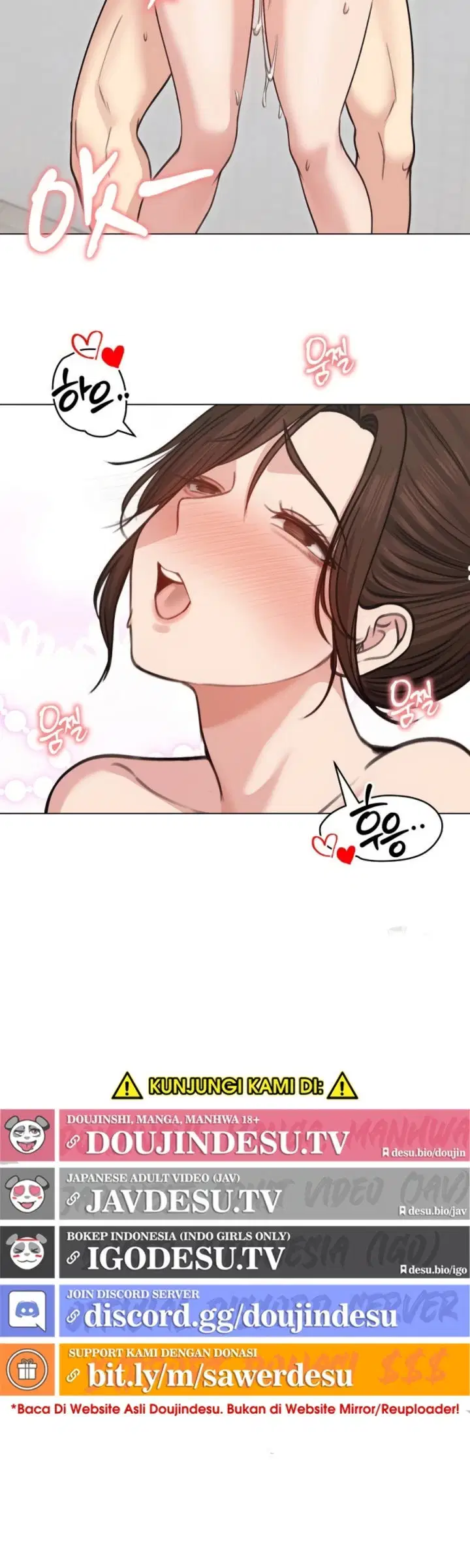 Runaway Wife - Chapter 27 12 Runaway Wife - Chapter 27 12