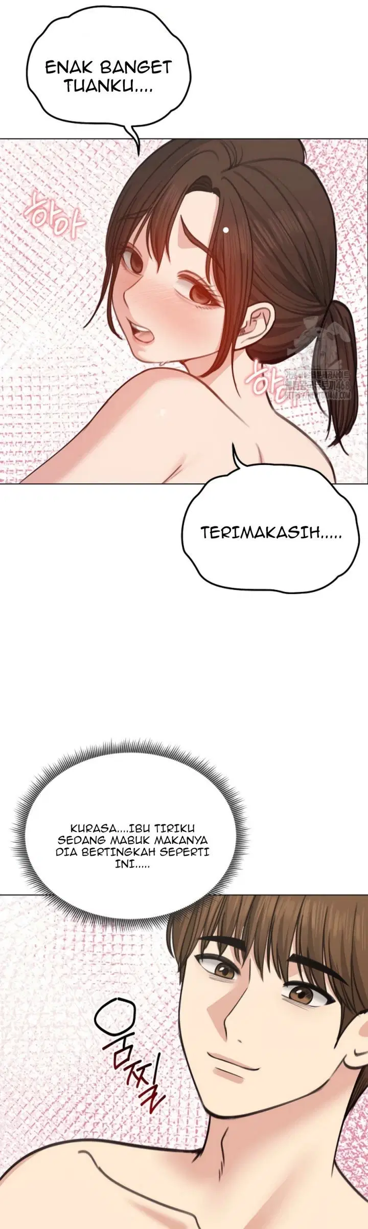 Runaway Wife - Chapter 27 14 Runaway Wife - Chapter 27 14