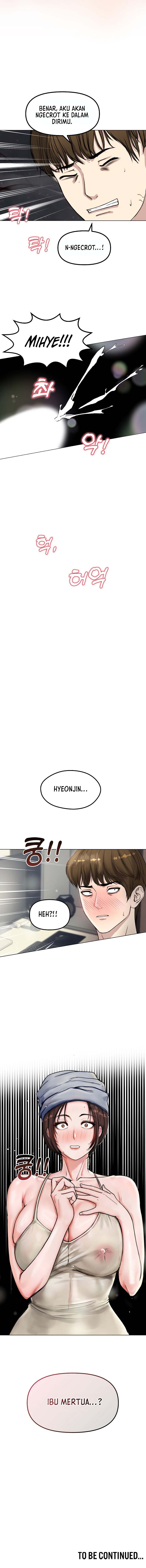 Runaway Wife - Chapter 1 13