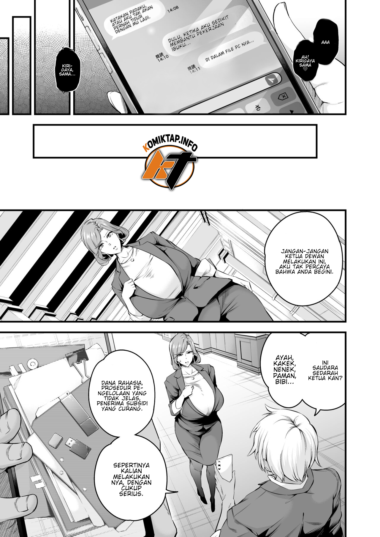 Shiramine Gakuen no Mesubuta Kaichou - Chapter 2 9