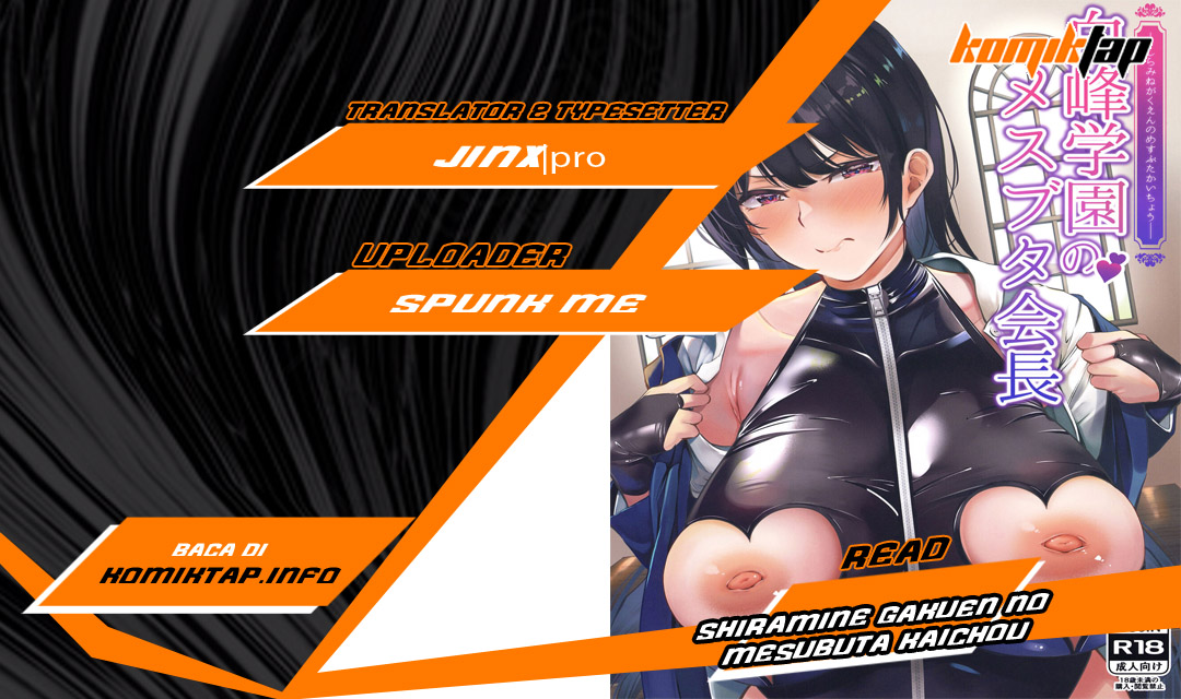 Shiramine Gakuen no Mesubuta Kaichou - Chapter 2 1