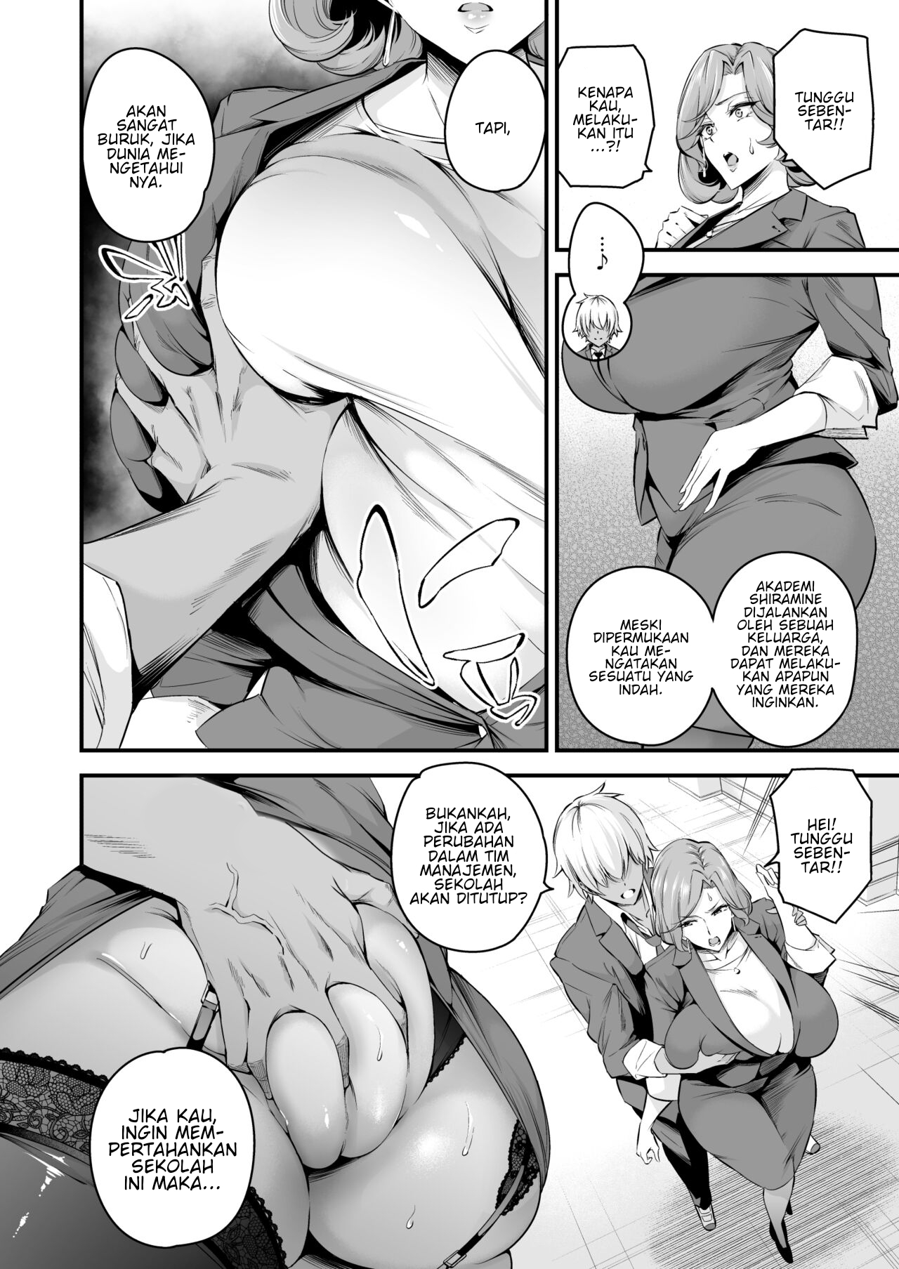 Shiramine Gakuen no Mesubuta Kaichou - Chapter 2 10
