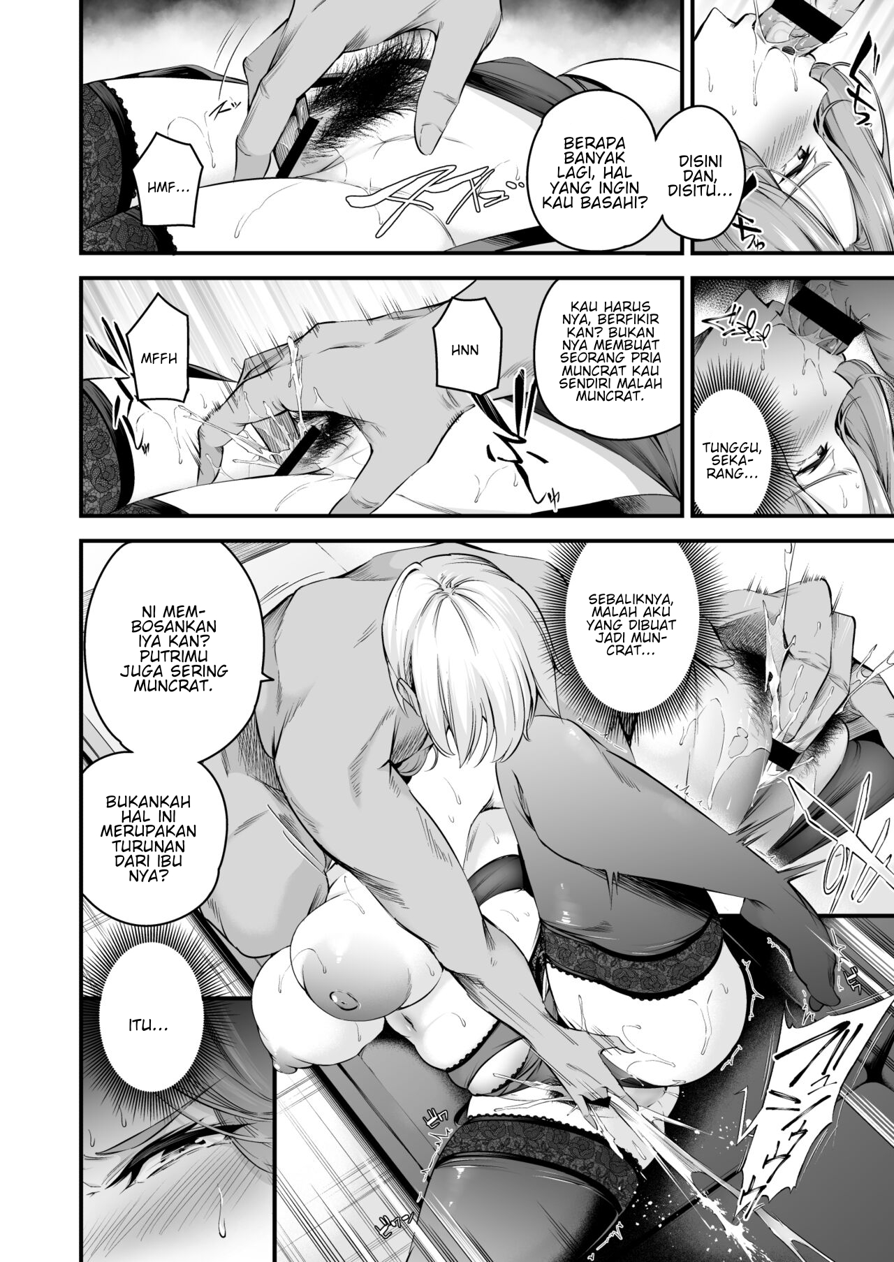 Shiramine Gakuen no Mesubuta Kaichou - Chapter 2 16