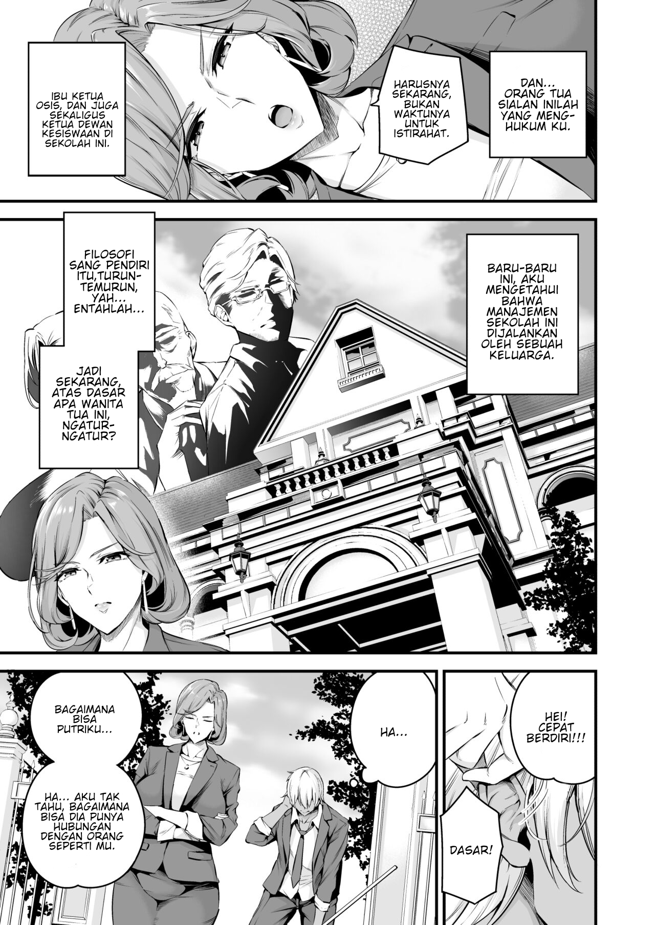 Shiramine Gakuen no Mesubuta Kaichou - Chapter 2 5