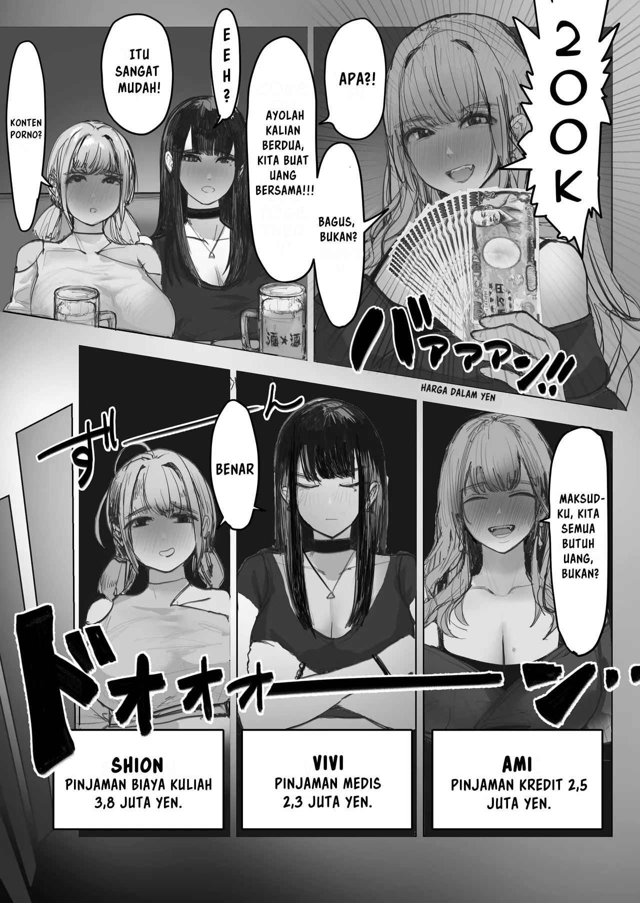 Shakkin Gal 3-nin ga Doujin AV Satsuei shita Kekka - Chapter 1 8
