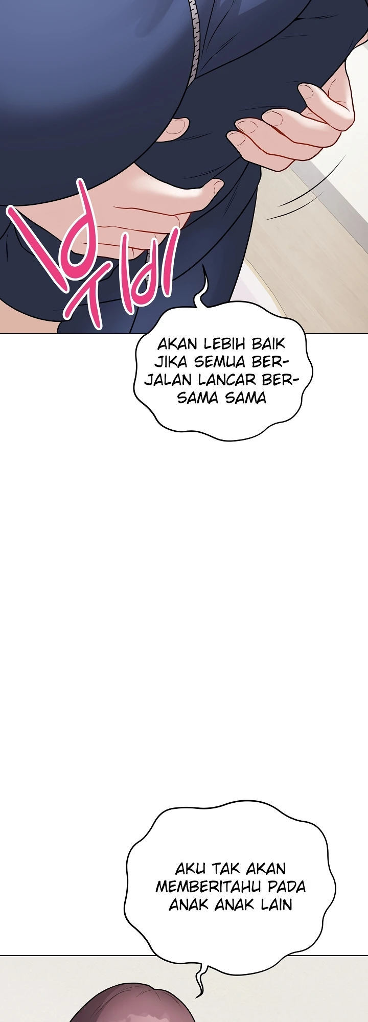 Signed, Sealed, Mistaken - Chapter 13 19 Signed, Sealed, Mistaken - Chapter 13 19