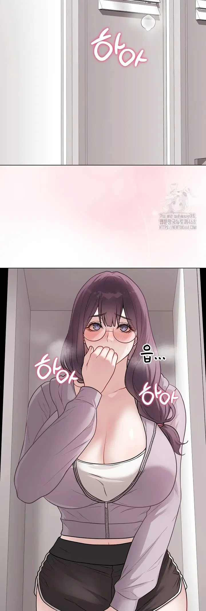 Signed, Sealed, Mistaken - Chapter 13 72 Signed, Sealed, Mistaken - Chapter 13 72