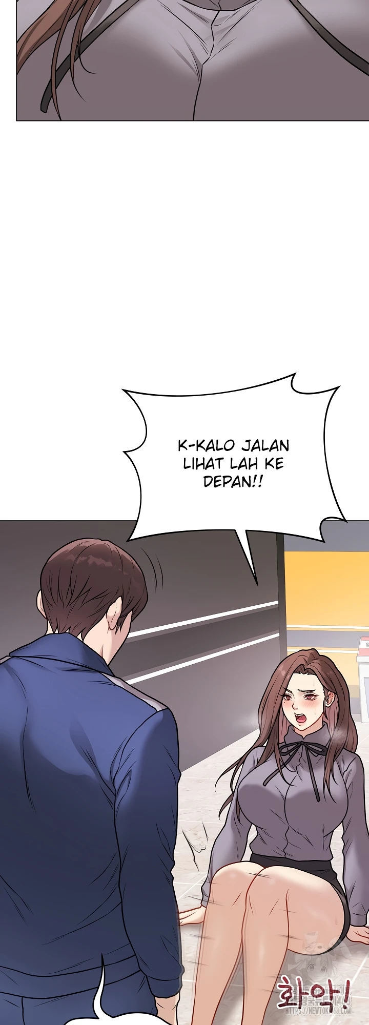 Signed, Sealed, Mistaken - Chapter 13 42 Signed, Sealed, Mistaken - Chapter 13 42