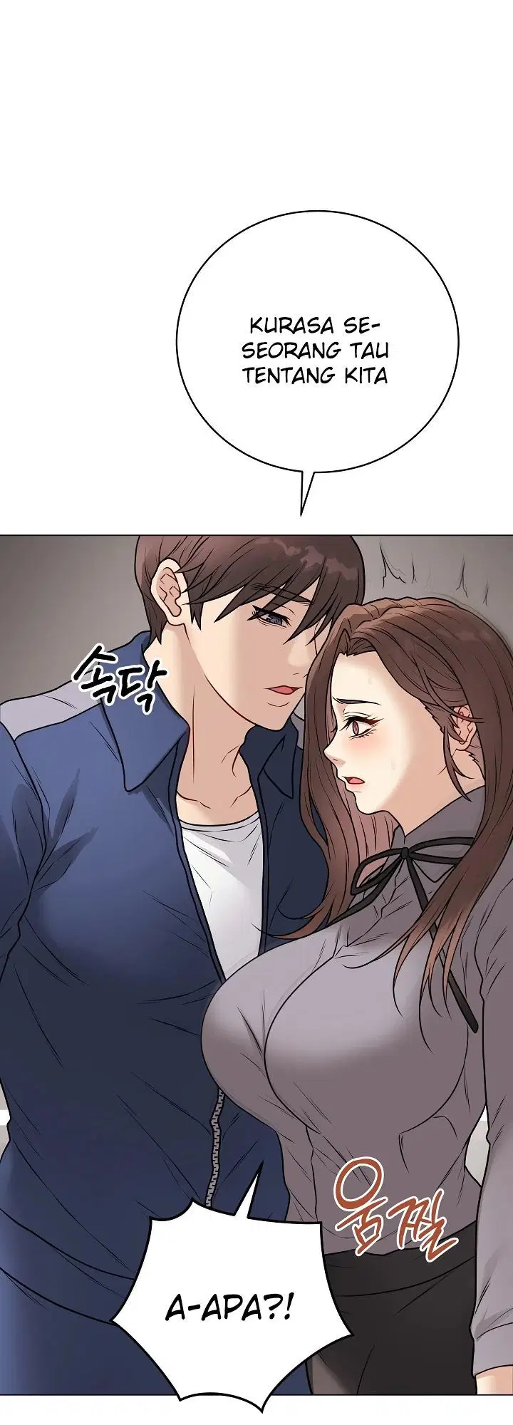 Signed, Sealed, Mistaken - Chapter 13 45 Signed, Sealed, Mistaken - Chapter 13 45