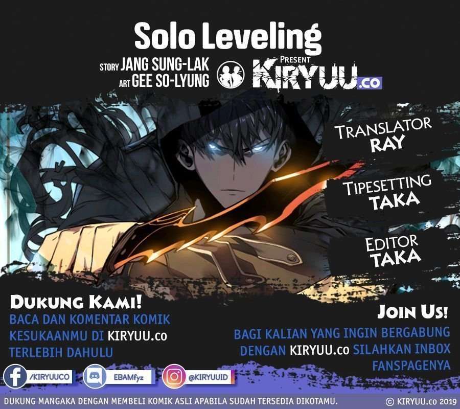 Solo Leveling - Chapter 95 2